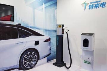 挑战燃油车！XFC极速电池打造极速充电新体验，赋能电动汽车产业高质量发展